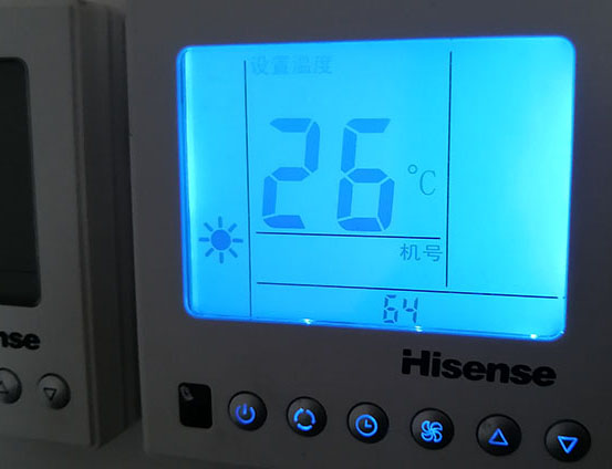 邓州海信中央空调维修电话在哪里找